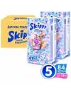 Подгузники Skippy More Happiness Plus 5 (84 шт) icon