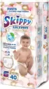 Подгузники-трусики Skippy Pants Ultra 6 Extra Large (40 шт) icon