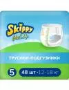 Подгузники-трусики Skippy Pull Up 5 (48 шт) icon