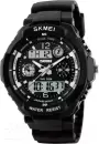 Наручные часы Skmei 1060 (черный) icon