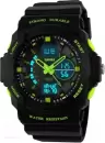 Наручные часы Skmei 1061-4 icon