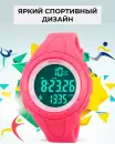 Наручные часы Skmei 1108-4 icon 5