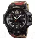 Наручные часы Skmei 1155-5 (камуфляж) icon