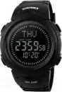 Наручные часы Skmei 1231-2 (черный) icon