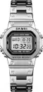 Наручные часы Skmei 1433 (серебристый) icon