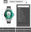 Наручные часы Skmei 9195 (золото/черный) icon 2