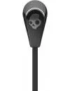 Наушники Skullcandy 50/50 icon 2