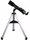 Телескоп Sky-Watcher BK 705AZ2 icon