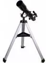 Телескоп Sky-Watcher BK 705AZ2 фото 3