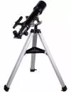 Телескоп Sky-Watcher BK 705AZ2 фото 5