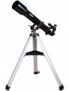 Телескоп Sky-Watcher BK 707AZ2 icon