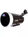 Труба оптическая Sky-Watcher BK MAK127SP OTA icon