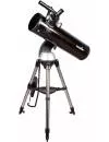 Телескоп Sky-Watcher BK P130650AZGT SynScan GOTO icon