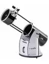 Телескоп Sky-Watcher Dob 12&#34; (300/1500) Retractable icon