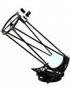 Телескоп Sky-Watcher Dob 18&#34; (458/1900) Truss Tube icon