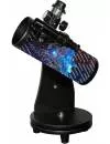 Телескоп Sky-Watcher Dob 76/300 Heritage icon