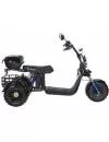 Электроскутер SKYBOARD Trike BR40-3000 Pro Fast Off-Road SKY0001303 (синий) icon 4