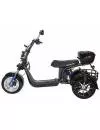 Электроскутер SKYBOARD TRIKE BR60-3000 PRO (красный) icon 8