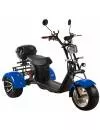 Электроскутер SKYBOARD TRIKE BR60-3000 PRO (синий) icon