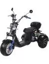 Электроскутер SKYBOARD TRIKE BR60-3000 PRO (синий) icon 4