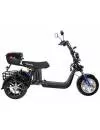 Электроскутер SKYBOARD TRIKE BR60-3000 PRO (синий) icon 7