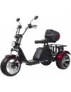 Электроскутер SKYBOARD Trike BR80 SKY0001603 (синий) фото 3