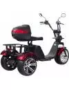 Электроскутер SKYBOARD Trike BR80 SKY0001603 (синий) фото 4