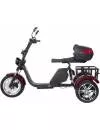 Электроскутер SKYBOARD Trike BR80 SKY0001603 (синий) фото 6