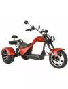 Электроскутер SKYBOARD Trike Chopper-4000 Pro Fast SKY0001802 (красный) icon