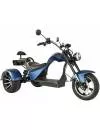 Электроскутер SKYBOARD Trike Chopper-4000 Pro Fast SKY0001803 (синий) icon