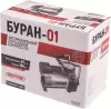 Компрессор автомобильный Skyway Буран-01 icon 2
