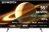 Телевизор Skyworth 55X66H icon