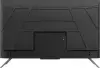 Телевизор Skyworth 75G66G icon 4