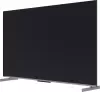 Телевизор Skyworth 75Q75G icon 2