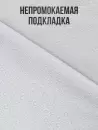Защитный наматрасник Sled Непромокаемый 60x120 icon 2