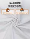 Защитный наматрасник Sled Непромокаемый 60x120 icon 3