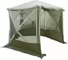 Туристический шатер Следопыт PF-TOR-K05 icon