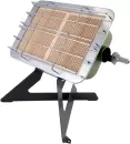 Инфракрасный обогреватель Следопыт Торос PF-GHP-T3.65L icon