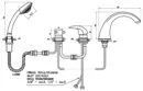 Смеситель Rav-Slezak Dunaj D469.5P icon 2