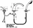 Смеситель Rav-Slezak L069.5SSM icon 2