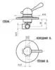 Смеситель Rav-Slezak Labe L083SM icon 2