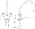 Смеситель Rav-Slezak Morava MK120.5/1 icon 2