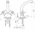 Смеситель Rav-Slezak Morava MK120.5/2 icon 2