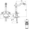 Смеситель Rav-Slezak Morava retro MK121 icon 3