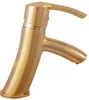 Смеситель Rav-Slezak Volga VG127.5KZ icon