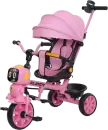 Велосипед детский Slider IT129P (розовый) icon