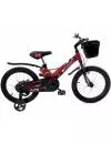 Детский велосипед Slider Sport 16 R icon 2