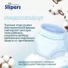 Подгузники-трусики Slipers 4 Maxi L 7-18 кг (30 шт) icon 2