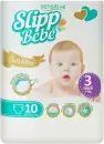 Подгузники детские Slipp Bebe №3 4-9 кг (10 шт) icon