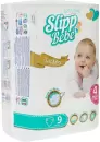 Подгузники детские Slipp Bebe №4 7-18 кг (9 шт) icon 2